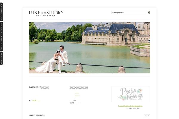 lukechenstudio.com site used 360complete