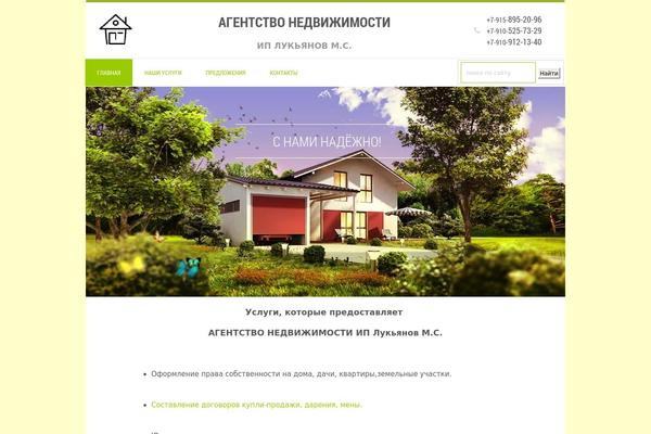 lukyanov-ms.ru site used Luk4