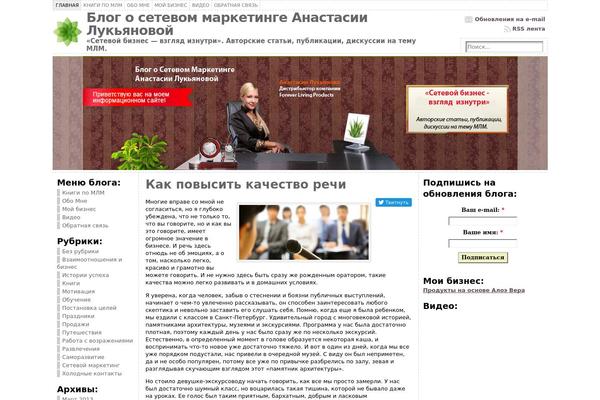 Site using Boom-social plugin