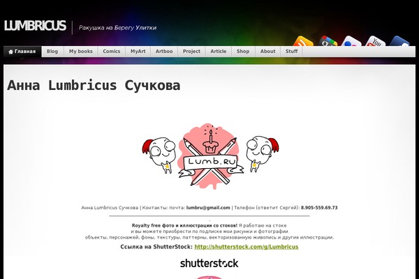 Mystique theme site design template sample