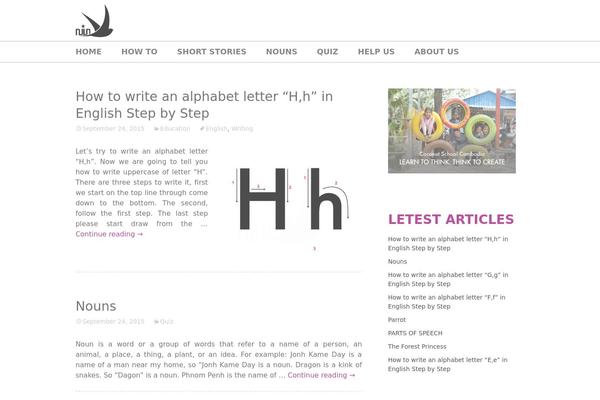 Site using Easy WP Page Navigation plugin