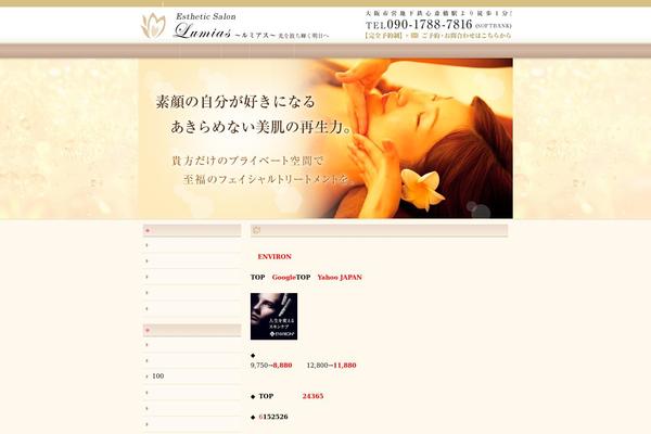Standard_black_cmspro theme site design template sample