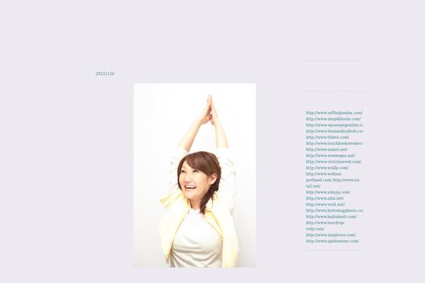 Sundance theme site design template sample