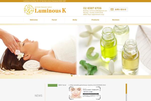 luminousk.com site used Cyber-cats