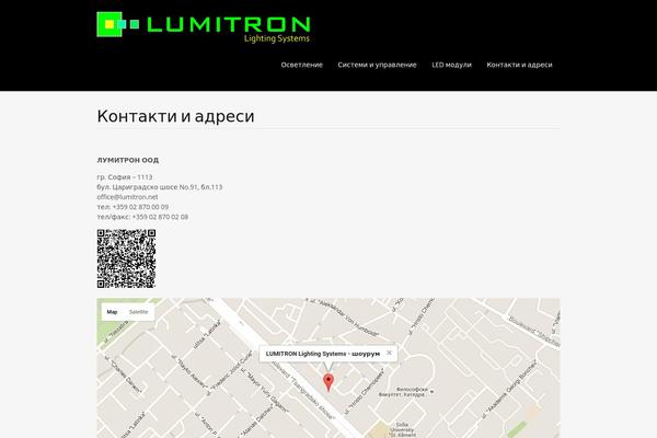 Portfolio Press theme site design template sample