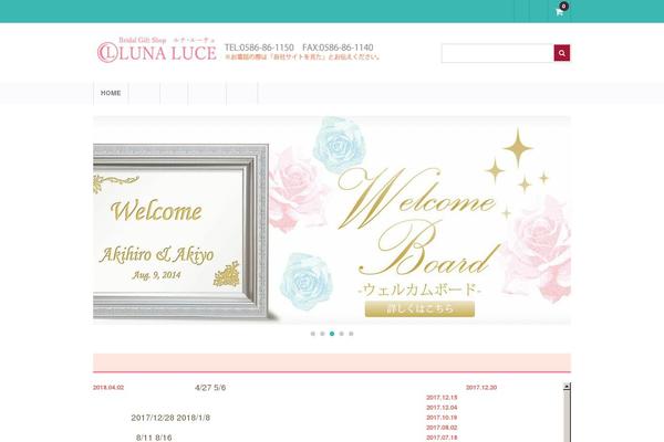Site using Business-calendar plugin