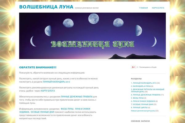 Yoko theme site design template sample