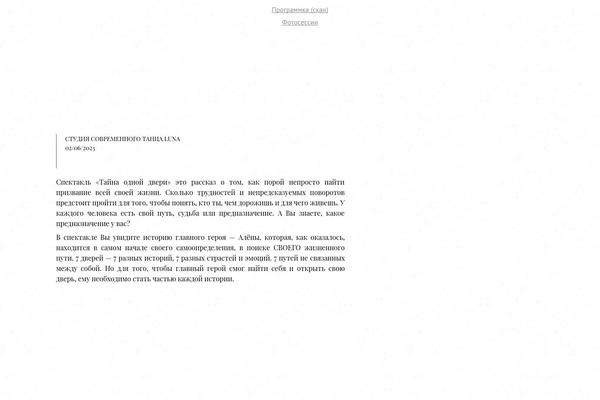 Site using Wp-bottom-menu plugin