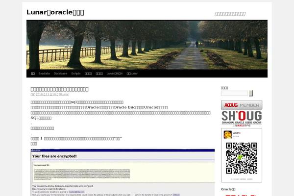 Specia theme site design template sample