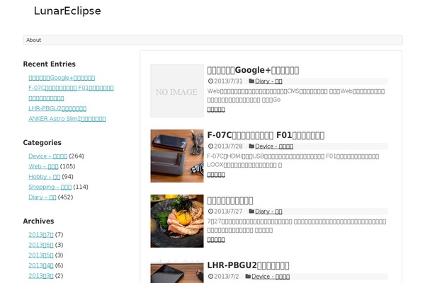 Simplicity theme site design template sample
