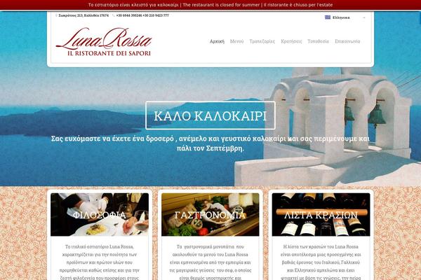 SiteOrigin Corp theme site design template sample