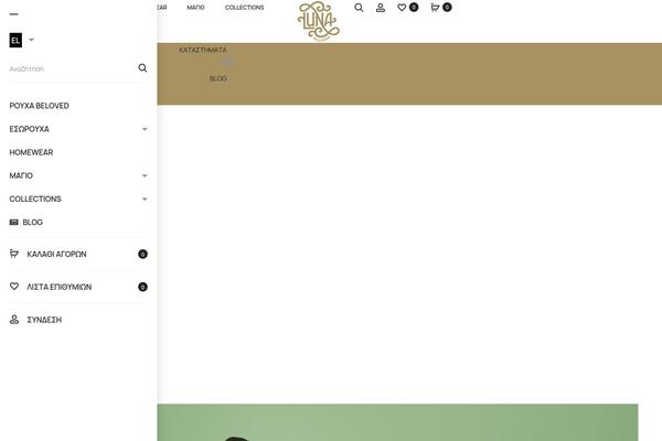 Site using Sober-addons plugin