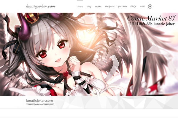 Site using Codecanyon-243422-photomosaic-for-wordpress plugin