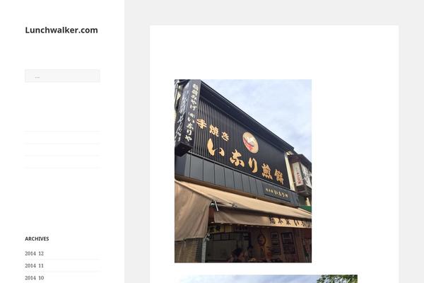 Site using Grid-gallery-ready plugin