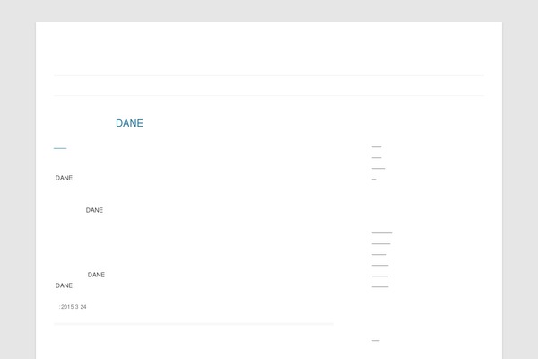 Twenty Twelve theme site design template sample