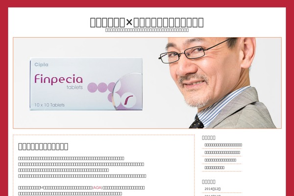 Esplanade theme site design template sample