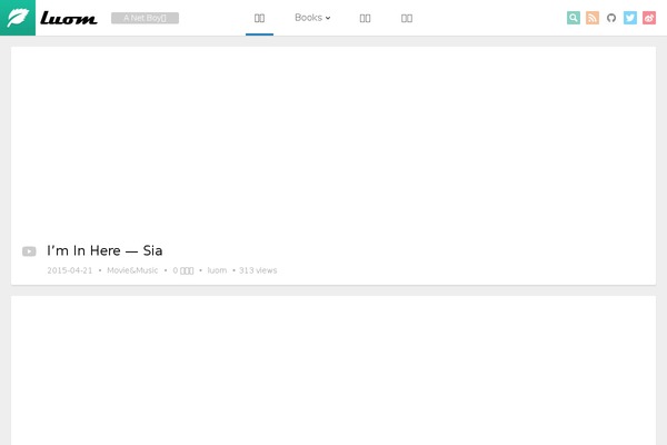 Minty theme site design template sample