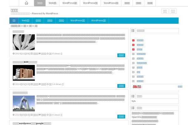 Ality theme site design template sample