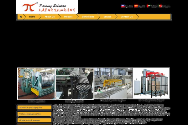 Wrock Metro theme site design template sample