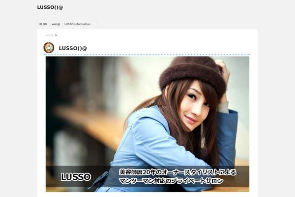 Stinger5ver20140902 theme site design template sample