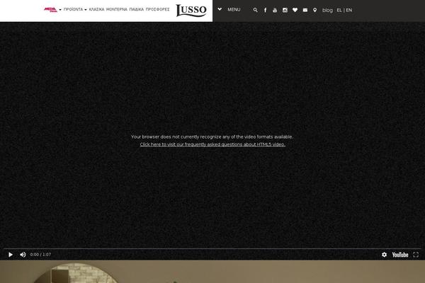 Site using Tria-newsletter plugin