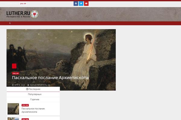 Site using Ansar-import plugin