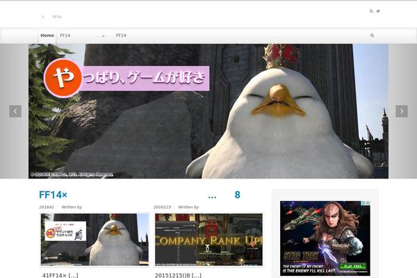 luv-games.com site used Games