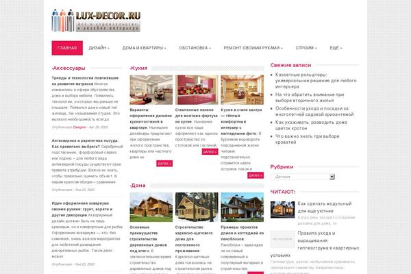 Glamour theme site design template sample