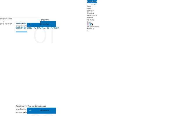 Avis theme site design template sample