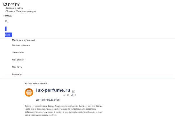 Oshine theme site design template sample