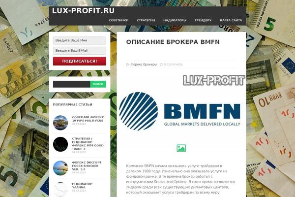 Site using Anticopypaste plugin