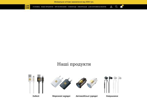 Site using Min-and-max-purchase-for-woocommerce plugin