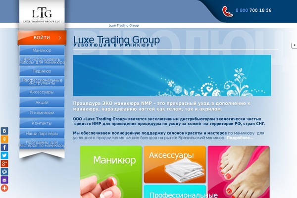 Site using CformsII plugin
