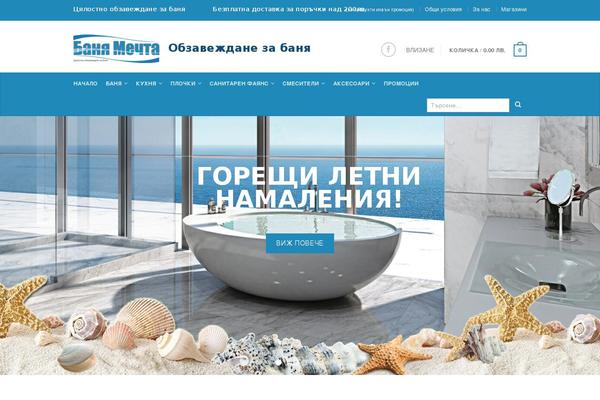 Site using Layersliderwp_v.5.1.1 plugin
