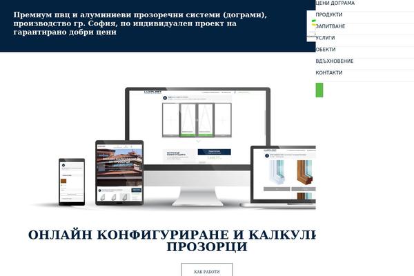 Site using Woo Related Products plugin