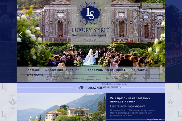 Default theme site design template sample
