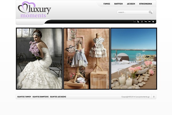 ReviewIt theme site design template sample