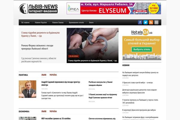 Gazeti theme site design template sample