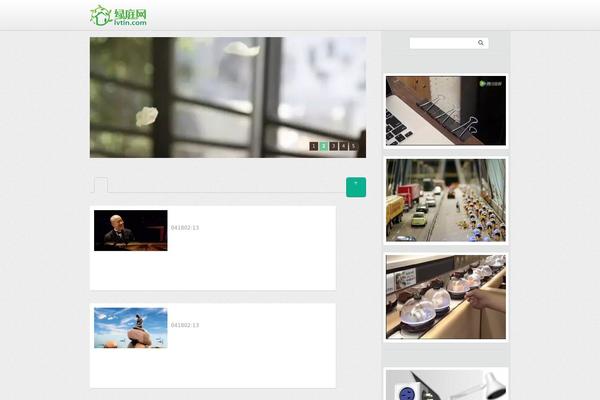 Sight theme site design template sample