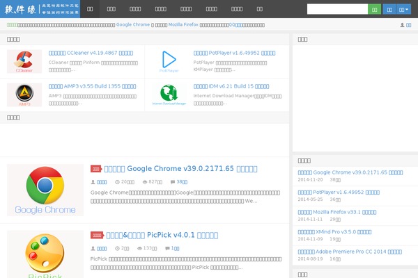 D8 theme site design template sample