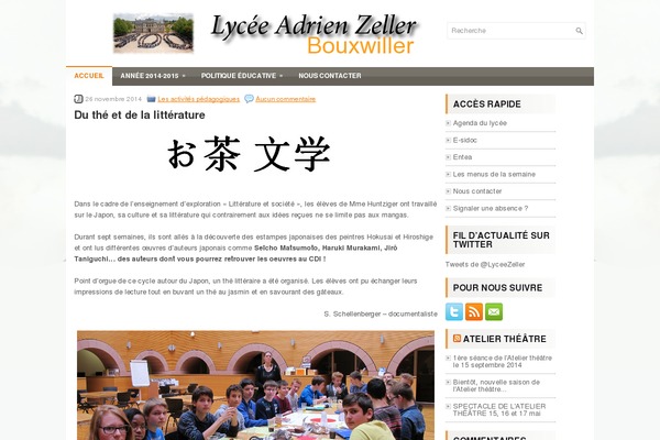 Site using WordPress Colorbox Lightbox plugin
