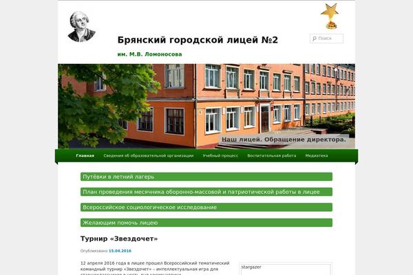 Site using WP Booklet plugin