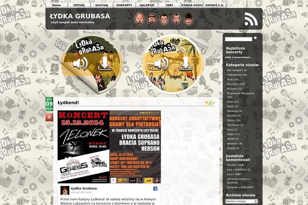 Aeros theme site design template sample