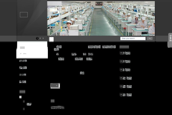 Celta theme site design template sample