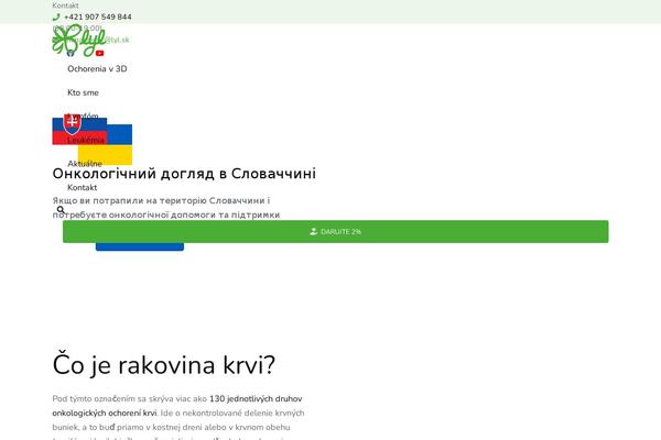 Site using iThemes Security (formerly Better WP Security) plugin
