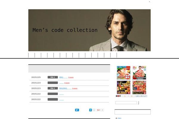 Keni8_child theme site design template sample