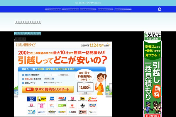 Chill_tcd016 theme site design template sample