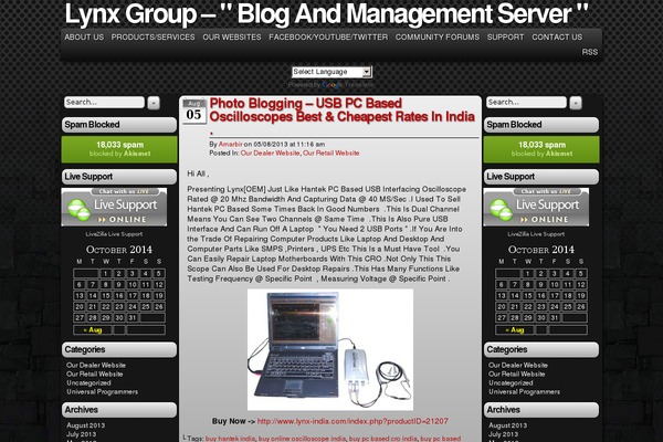 Easel theme site design template sample