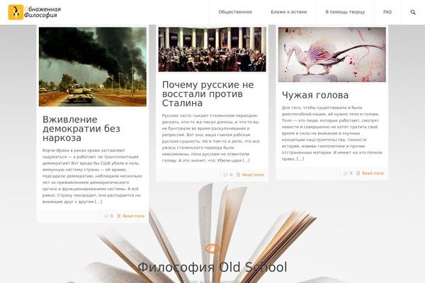 Site using Contextual Related Posts plugin