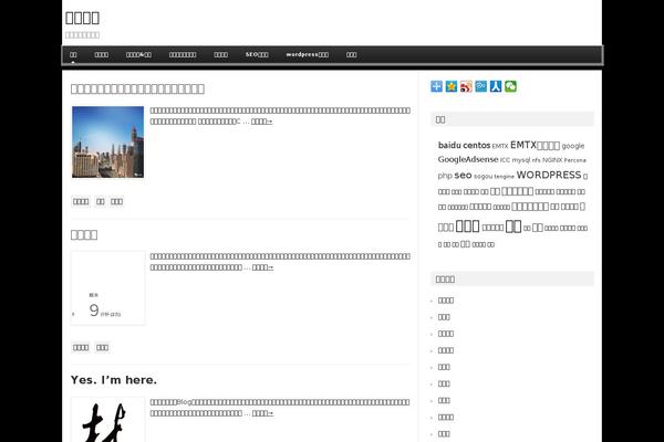 Site using WP Code Highlight plugin